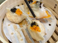 并蒂花开双喜虾饺包-苏小柳点心·手作小笼包(新街口分院店)