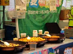 -荔湾湖公园