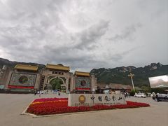 -丹东凤凰山景区