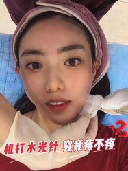 -新美荟医美·专注面部美学抗衰