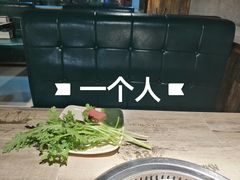 -格瑞欧海鲜自助烤肉火锅(光彩店)