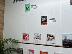 -火星时代教育(成都校区)