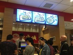 -老通城豆皮大王(吉庆街店)