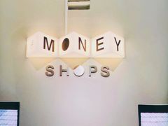 -Money Shops(愚园路店)