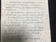 -上海市口腔医院(徐汇院区)