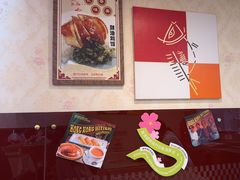 -香港威特瑞茶餐厅(小白楼音乐厅店)