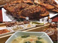 -金刚山烧烤(中山路店)