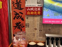 -丽达购物中心(崂山店)