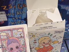 -泡泡玛特POPMART(世豪广场店)