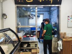 -张记包子铺(龙禧园店)