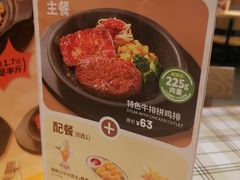 -菲滋意式餐厅(西溪印象城店)