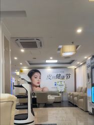 -深圳阳光医疗美容医院·旗舰店