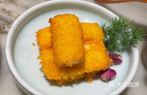 Crispy Milk Pudding