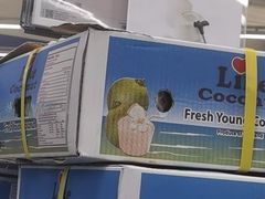 -盒马X会员店(上海森兰商都店)