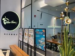 -HELLO MUSAE 拾光缪斯餐厅·纯正希腊风味(苏州中心店)