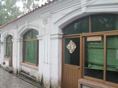 -鼓浪屿风景名胜区-英国领事馆旧址