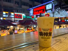 -正宁路小吃夜市