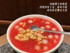 -小城故事·地道宁波味(月湖盛园店)