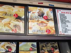 -清泉阁包子铺(中山路店)