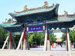-晋祠公园