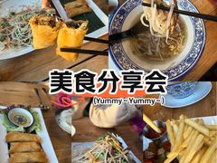 -悠乐汇