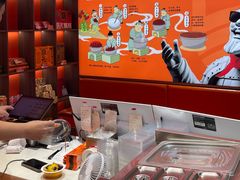 -甑礼西安甑糕(常营长楹天街店)