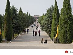 -中华三祖圣地黄帝城遗址文化旅游区