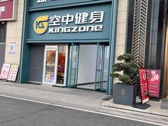 -臻品足道(佛祖岭店)