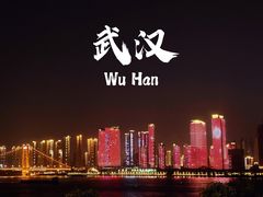 -武汉长江大桥