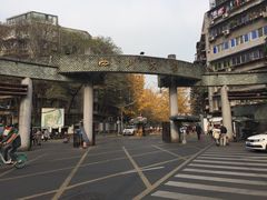 -四川大学(望江校区)