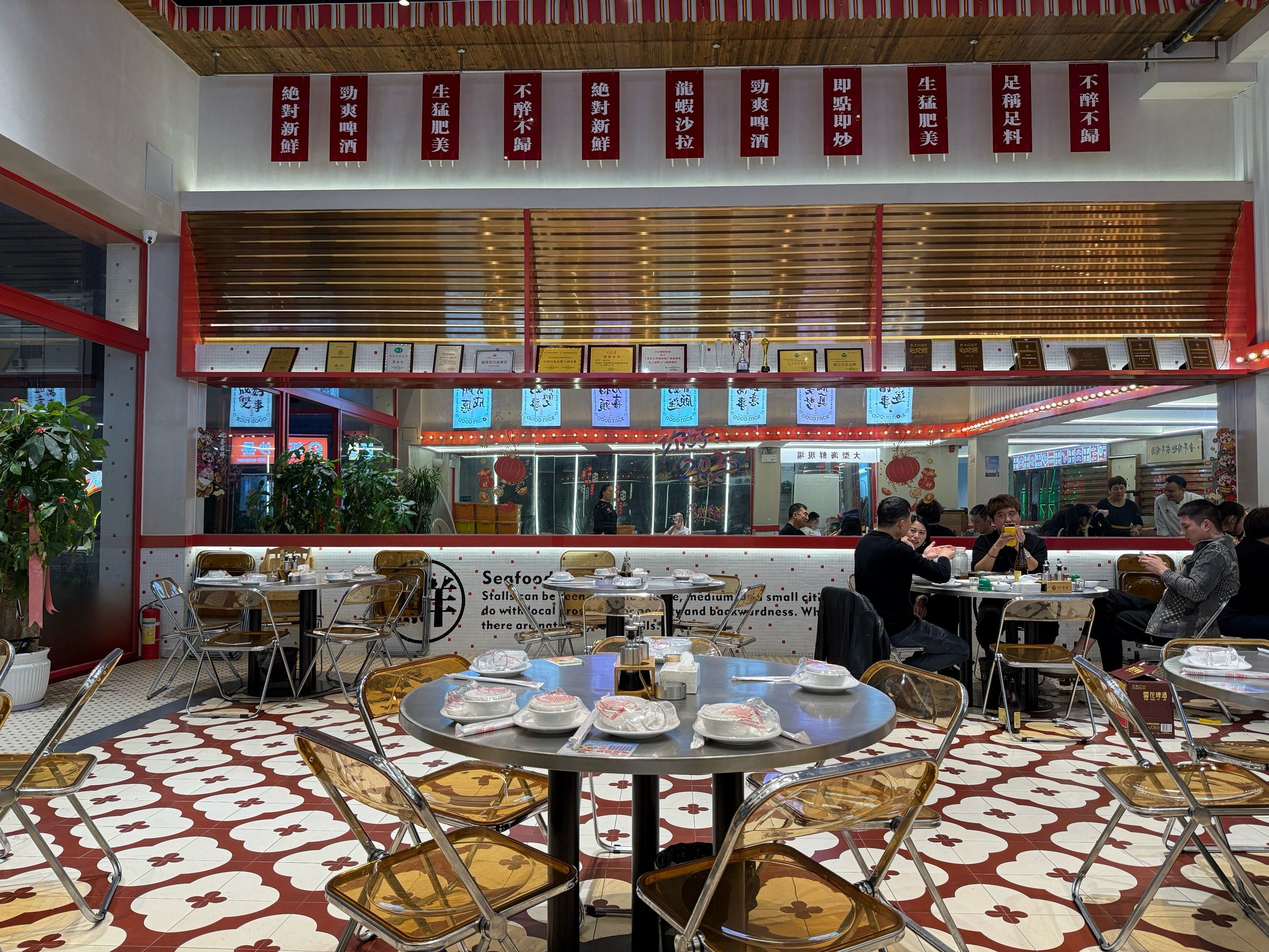 「202特色排档(泉州店)」
环境很