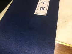 -那家小馆•北京菜•烤鸭(中关村店)