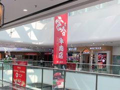 -大榕树下顺德菜(融创茂店)