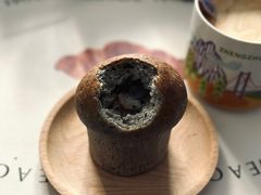 黑松露蘑菇包-tuan bakery+café(锦绣坊店)