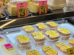 -鹤所·低糖零蔗糖烘焙(长楹店)