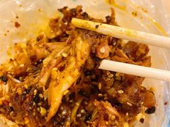 -鸿运兔·手撕烤兔(天府广场店)