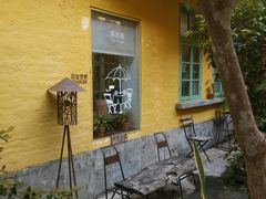 -广州市紫泥堂文化创意园景区