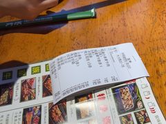 -烤坝昭通把把烧(眉山总店)