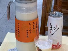 -笨罗卜浏阳菜馆(太平街店)
