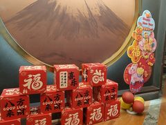 -極上萬膳·日料放题(来福士江景店)