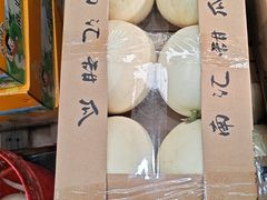 -西郊国际农产品交易中心
