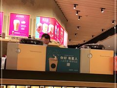 -星巴克臻选(汇丽广场店)