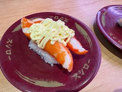 -寿司郎(皇庭广场店)