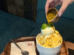 -大龙燚·旷野鲜火锅(广州首店)