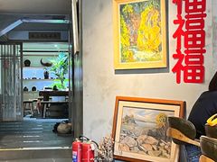 -25#COFFEE(古地石店)