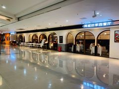 -阿妮叶李(光谷世界城店)