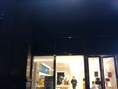 门面-古茗(萧山利丰路店)