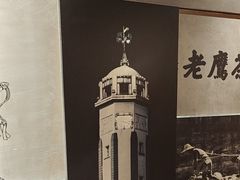 -杨记隆府重庆江湖菜(大悦城店)