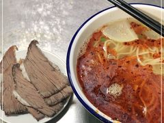 -清真白建强牛肉面(金雁花园店)