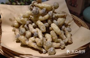 Salted Duck Egg Yolk Mini Mushrooms